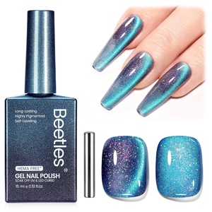 Beetles White Gel Nail Polish-15 ml Shimmer Glitter Milky White Gel Nail Polish Soak Off UV/LED Lamp Nail Art Manicure Salon DIY for French Nail Home Gift for Women Girls(D – Rainbow Blue | Holo Blue Dream)