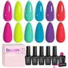 Neon