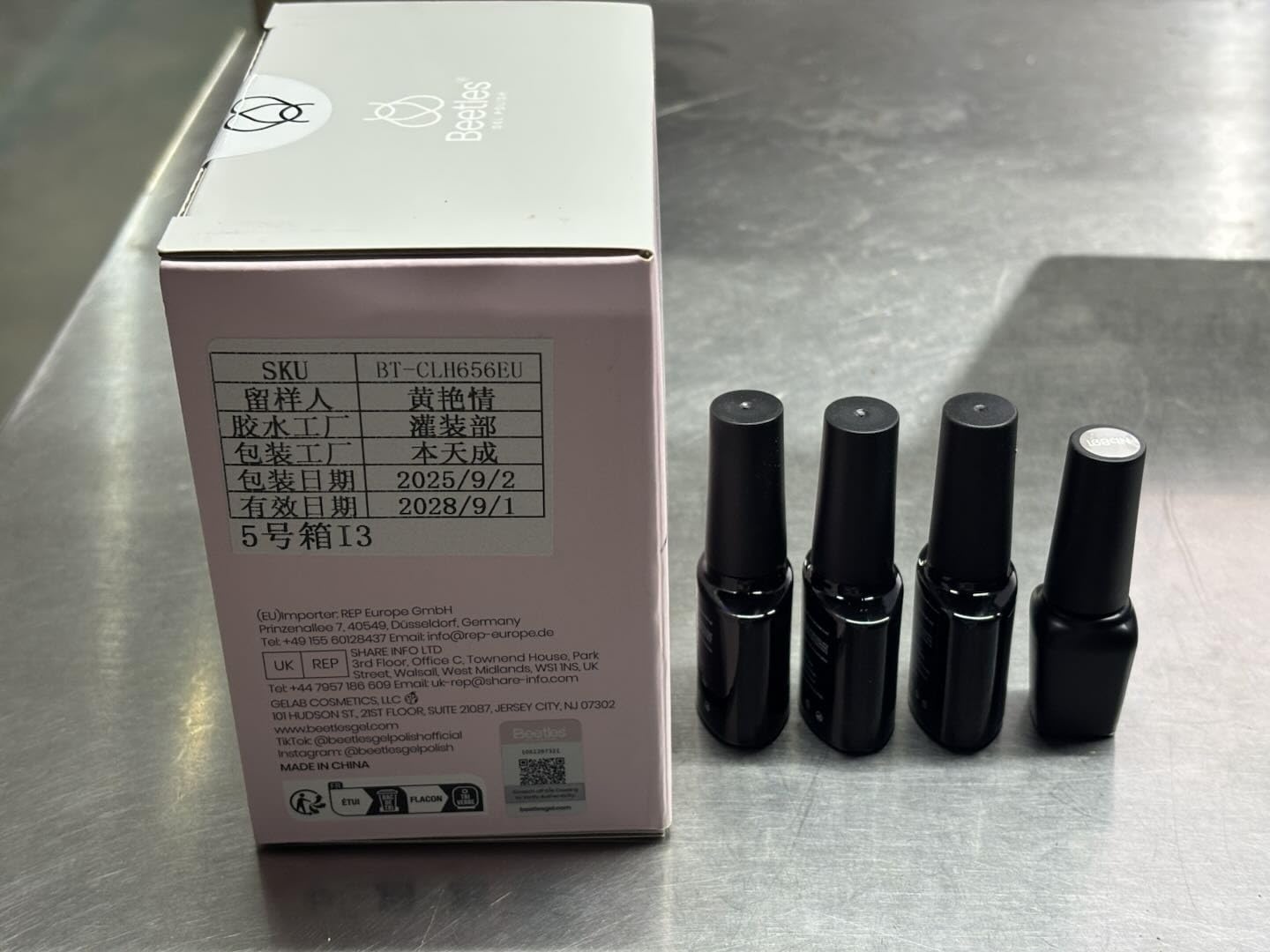 image:imageBeetles Gel Nail Polish Set 20 Colors Yellow Orange Burgundy Red Brown Black Green Gel Nail Polish Kit with Glossy Matte Gel Top Base Coat Soak Off Uv Manicure Gift for Women00 20 Colors Celestial Collection