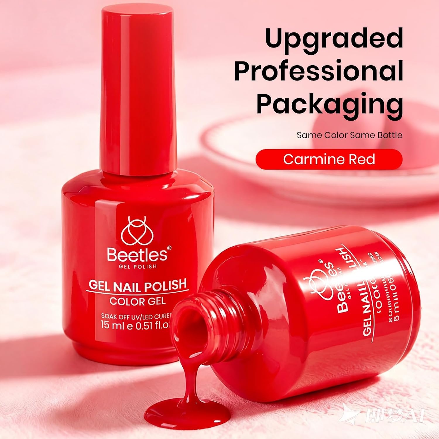 image:imageBeetles Pistachio Latte Cat Eye Gel Polish Brown Base Green Magnetic Glow 15ml Fall Brown Cat Eye Gel Green Magnetic Glass Shimmer Effect Soak Off UV Nail Polish for DIY Nail Art Salon ManicuresC Creme Red Carmine Red
