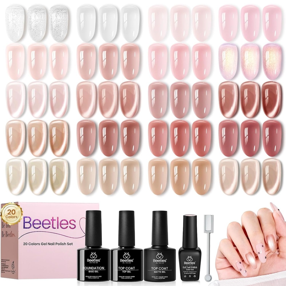 image:imageBeetles Gel Nail Polish Set 20 Colors Yellow Orange Burgundy Red Brown Black Green Gel Nail Polish Kit with Glossy Matte Gel Top Base Coat Soak Off Uv Manicure Gift for WomenBlush Canvas