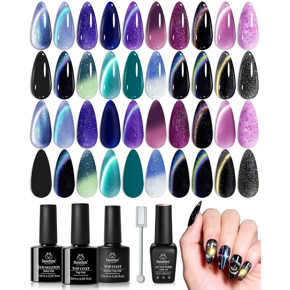 image:imageBeetles Gel Polish Set 39Pcs Red Burgundy Blue Green Nude Pink Purple Gel Nail Polish with Base Top Coat for Manicure Lovers DIY at Home UV LED Needed Gift for Women Enchanted JewelryStellar Mirage