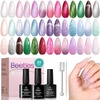 20-Pearl Cat Eye Gel Nail