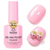 B - Creme Pink | Strawberry Cream