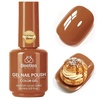 I - Creme Brown | Caramel Puff