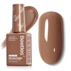 I - Creme Brown | 8ML Beyonce Caramel