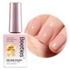 I - Sheer Brown | 8ML Oat Latte