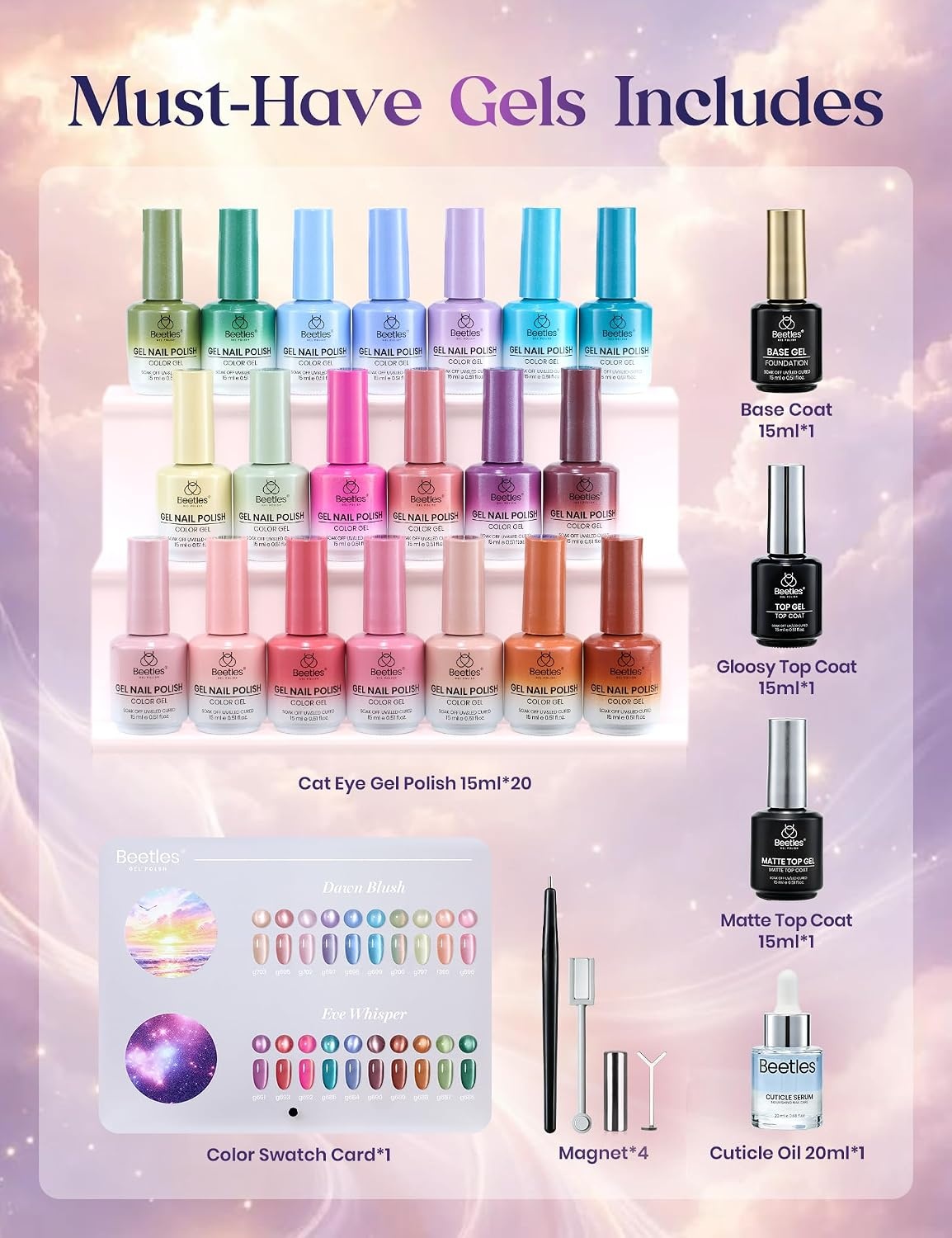 image:imageBeetles Brown Cat Eye Gel Nail Polish Set Gilded Amber Fall Gel Polish 6 Colors 15ML Full Size Glitter Gel Nail Kit Glass Cat Eye Magnetic Effect Soak Off UV Nail Art Salon DIY Gift for WomenASky Symphony