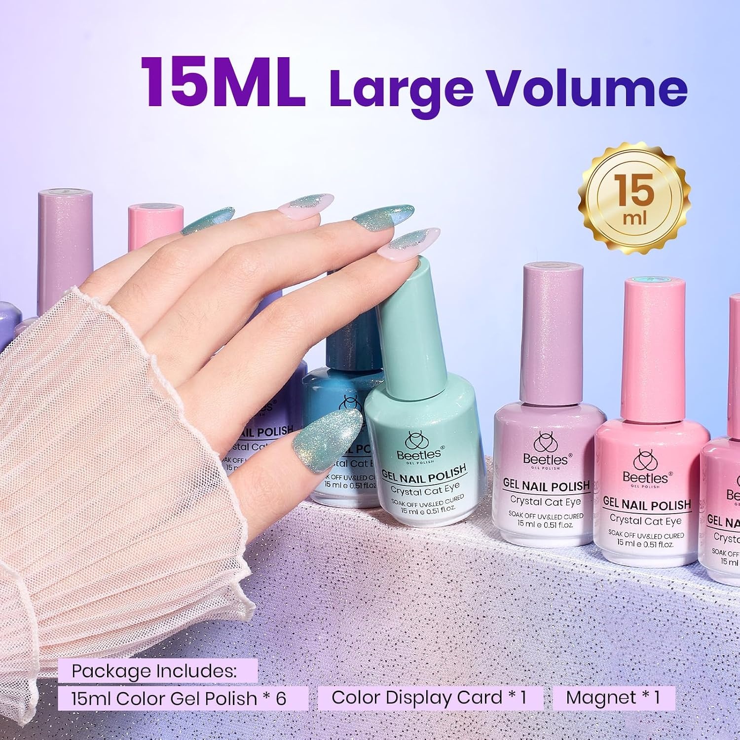 image:imageBeetles Brown Cat Eye Gel Nail Polish Set Gilded Amber Fall Gel Polish 6 Colors 15ML Full Size Glitter Gel Nail Kit Glass Cat Eye Magnetic Effect Soak Off UV Nail Art Salon DIY Gift for WomenROMANTIC GALAXY