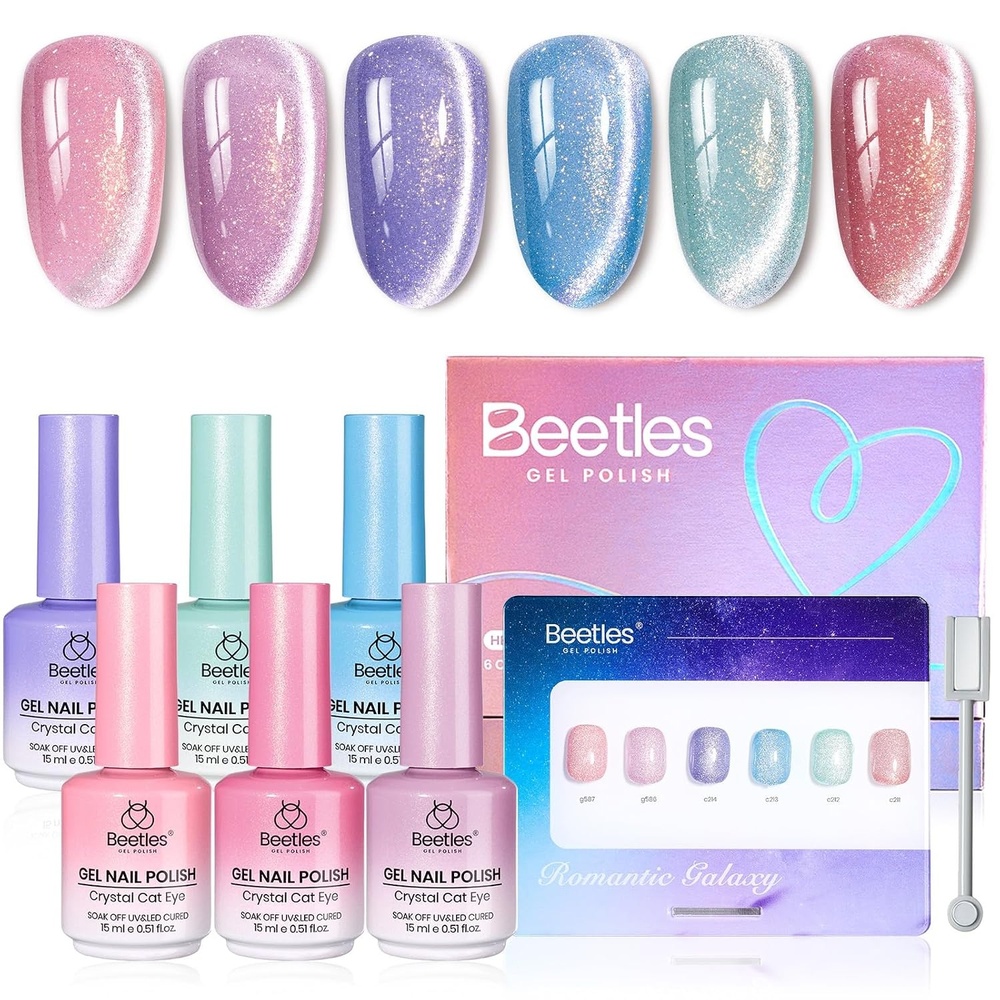 image:imageBeetles Brown Cat Eye Gel Nail Polish Set Gilded Amber Fall Gel Polish 6 Colors 15ML Full Size Glitter Gel Nail Kit Glass Cat Eye Magnetic Effect Soak Off UV Nail Art Salon DIY Gift for WomenROMANTIC GALAXY