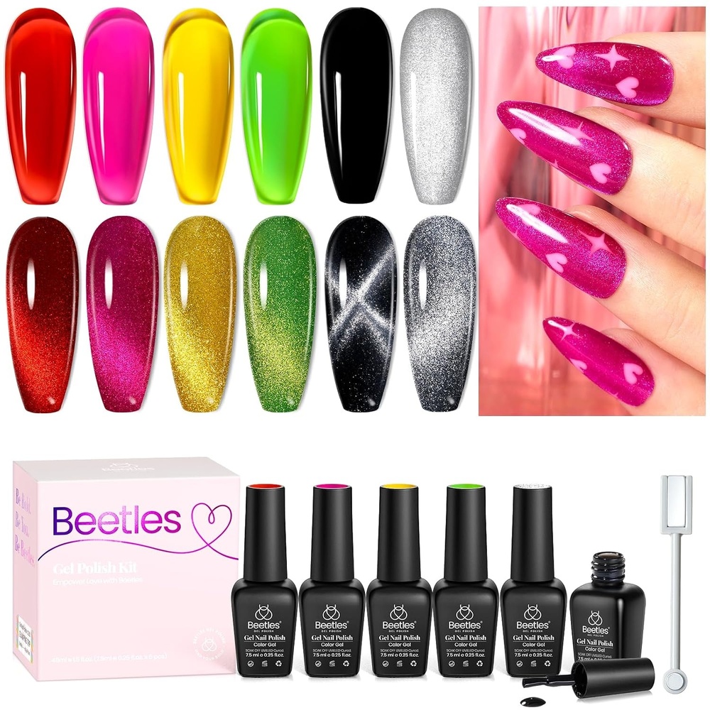 image:imageBeetles Fall Cat Eye Gel Nail Polish Set Gilded Leaves 6 Colors Amber Brown Gold Nude Magnetic Glitter Gel Polish Soak Off UV Nail Gel for DIY Manicure Nail Art Salon Use Gift for Women00Joyful exploration