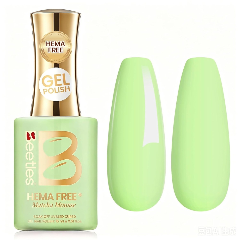 image:imageBeetles Nude Gel Nail Polish Cinnamon Black Tea 15ML Neutral Jelly Warm Nude Pink Nail Polish Base Color Nail Concealer Sheer Translucent Effect Soak Off UV French Nail Art Salon DIY Manicure GiftH Creme Green Matcha Mousse