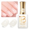 A - Sheer White | Vanilla Scoop