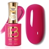 B - Solid Pink | Raspberry Kiss
